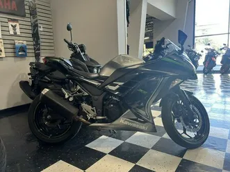 2015 kawasaki ninja 300