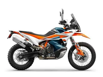 2023 ktm 890 adventure r