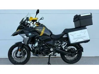 vendo bmw r 1250 gs - edition 40 years gs (2021) usata a cisterna di latina (codice 9838966) - moto.it