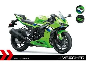 kawasaki ninja zx 6 r 2026 - kawasaki reutlingen