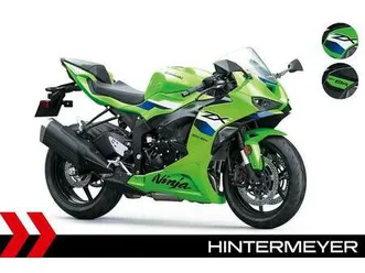 kawasaki ninja zx 6 r 2026 - kawasaki schongau