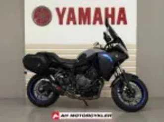 yamaha tracer 700 gt