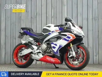 aprilia rs 660 limited edition 659 cc