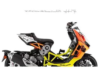 vendo italjet moto dragster 125 (2022 - 24) nuova a firenze (codice 9384621) - moto.it