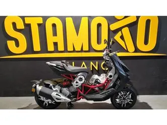 vendo italjet moto dragster 200 (2022 - 24) nuova a milano (codice 9135891) - moto.it