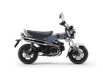 honda st125 as dax **aktionspreis**