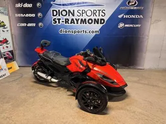2009 can-am spyder rs se5