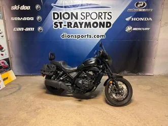 2021 honda rebel 1100 dct cmx1100
