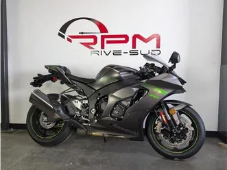 2025 kawasaki zx-10rr *5.99% jusqu'à 84 mois??