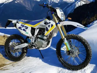 бензинов ендуро - кросов мотор upbeat tc 250 cc | кубика →