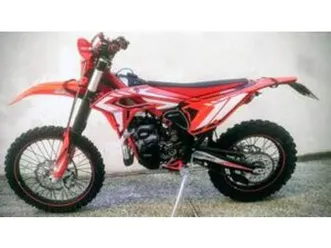 xtrainer 300 2t (2024)