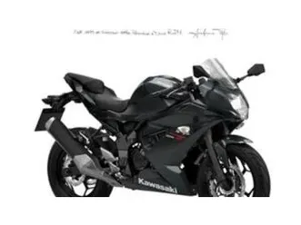 ninja 125 (2025 - 26)
