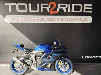 yamaha yzf-r7