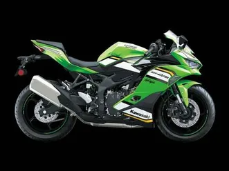 vendo kawasaki ninja zx-4rr (2024 - 26) nuova a vigevano (codice 9839358) - moto.it