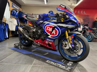 yamaha yzf r1 gytr 2021