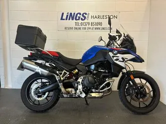 bmw f800gs adventure