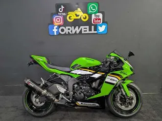 2025 kawasaki ninja zx-6r jsfan for sale in ipswich