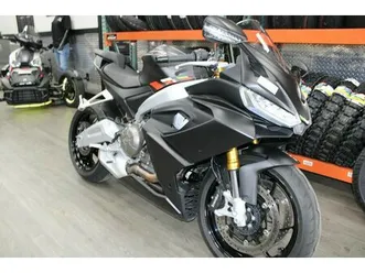 2024 aprilia® rs 660