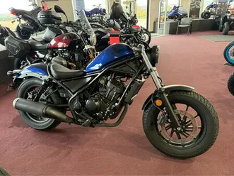 2021 honda rebel 300 abs