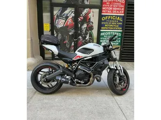 2020 ducati monster 797 star white silk