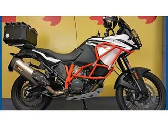 vendo ktm 1090 adventure r (2017 - 19) usata a bra (codice 9840633) - moto.it