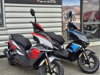 scooter orcal cavaro 50 cc ? + 1 casque offert ?