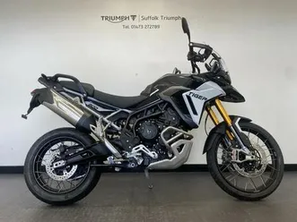 triumph tiger 900 rally pro