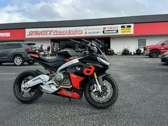2024 aprilia rs 660