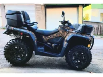 can-am outlander * 2 ключа* покривало* теглич*