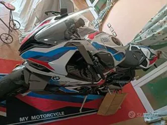 bmw s 1000 rr m - 2023