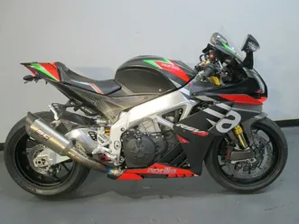 2020 aprilia® rsv4 1100 factory