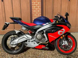 used aprilia rs 660 for sale in westerham