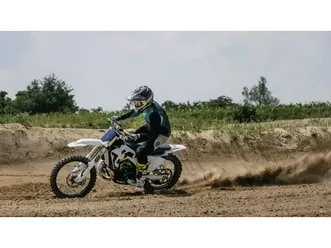 2026 husqvarna motorcycles tc 250