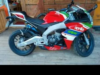 125 aprilia