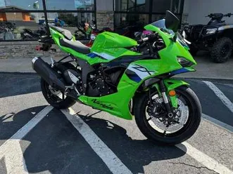 kawasaki zx-6r 2026