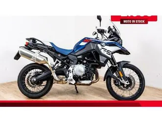 vendo bmw f 850 gs - edition 40 years gs (2021) usata a rozzano (codice 9842031) - moto.it