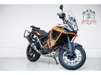 ktm 1050 adventure