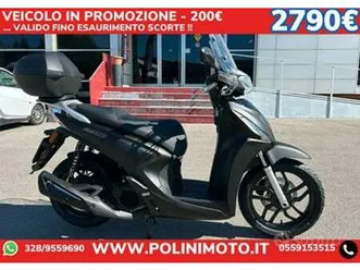 people s 125 cc - spedizione in tutta italia