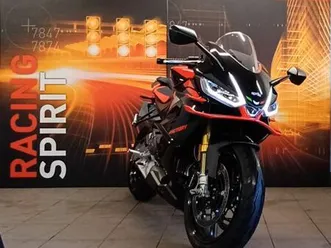 aprilia rs 660 2025 660 cm3 | moto sportive | 1 500 km | noir | 74100 vetraz monthoux