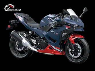 kawasaki ninja 500 se 2026 - skladem