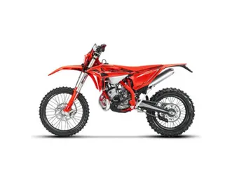 2026 beta 200 rr xpro