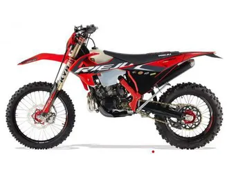 rieju mr 300 i pro my26 akcija, 2025 god.