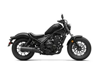 2025 honda rebel 500 abs