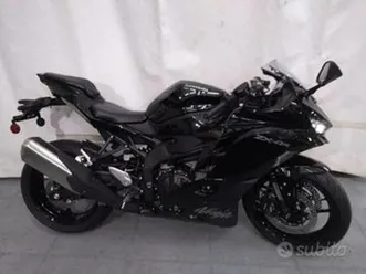 kawasaki ninja zx-4r e5+