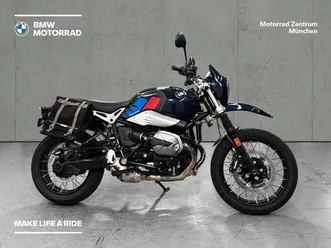 bmw r ninet urban g/s