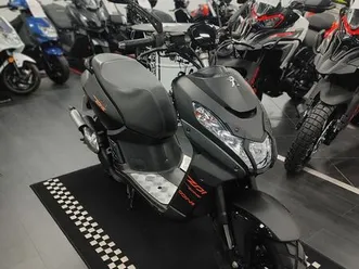 ? peugeot streetzone naked 50 cc - 2 tps / occasion garantie?