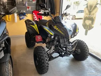 a saisir promotion sur quad kymco maxxer 300 a 3990 euros