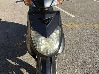 flame x / cygnus x 125