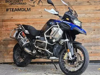 bmw r1250gs adventure
