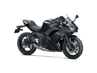2026 kawasaki ninja 650 abs pre-commande
